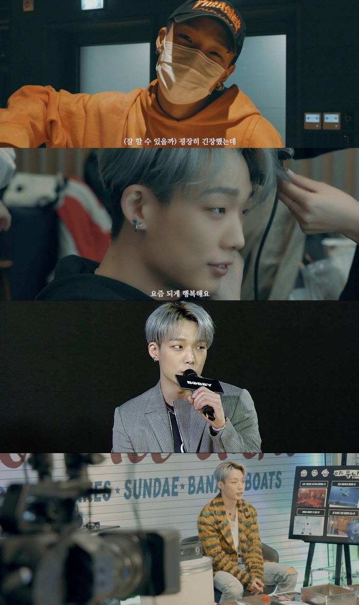 사진=YG엔터테인먼트 제공