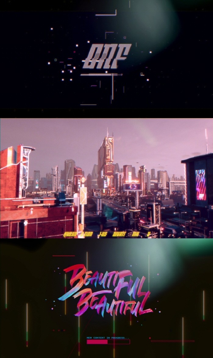 사진=WM엔터테인먼트 제공