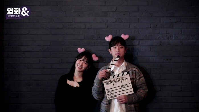 사진=카카오 제공