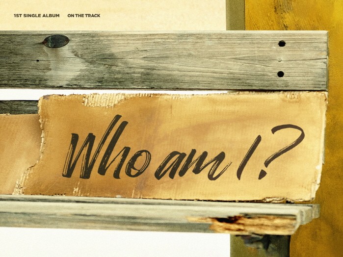 사진=FNC엔터테인먼트 제공