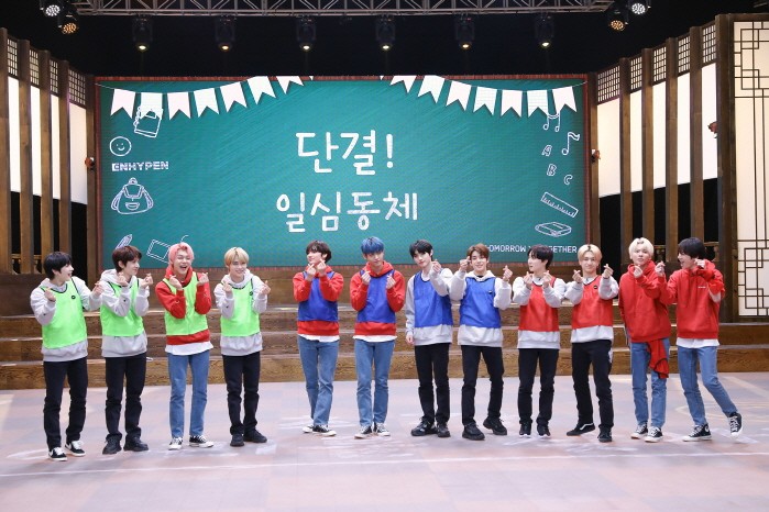 사진=빅히트엔터테인먼트 제공