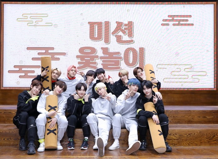 사진=빅히트엔터테인먼트 제공