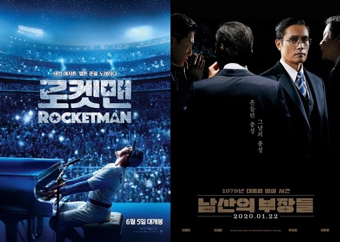 사진=CJ ENM 제공