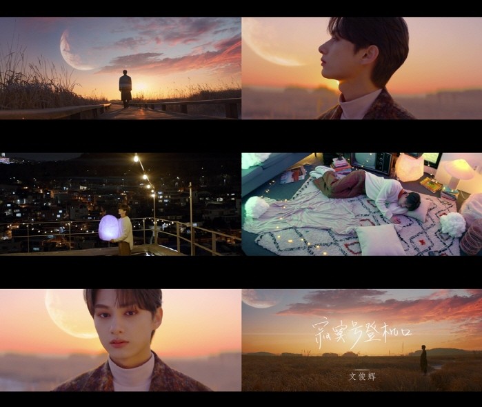 사진=플레디스엔터테인먼트 제공