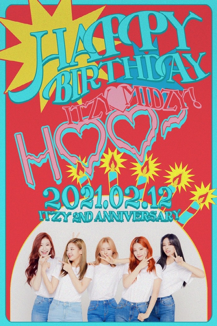 사진=JYP엔터테인먼트 제공