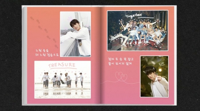 사진=YG엔터테인먼트 제공