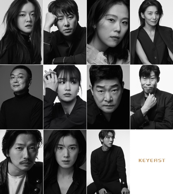 사진=키이스트 제공