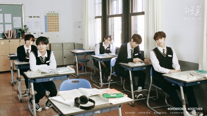 사진=빅히트엔터테인먼트 제공