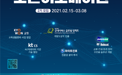 기사 썸네일