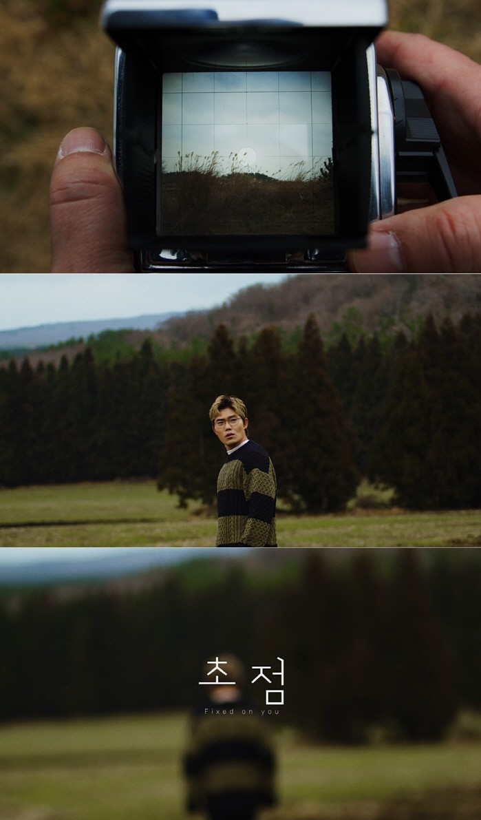 사진=영엔터테인먼트 제공