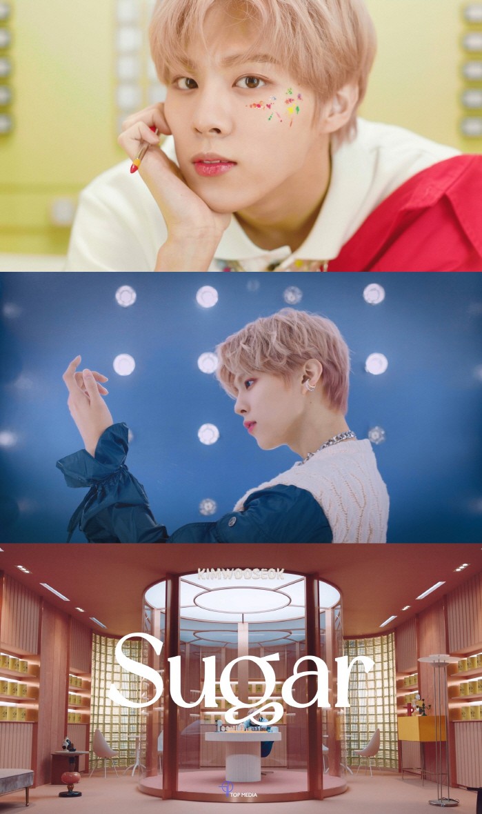 사진=티오피미디어 제공