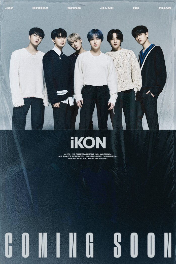 사진=YG엔터테인먼트 제공