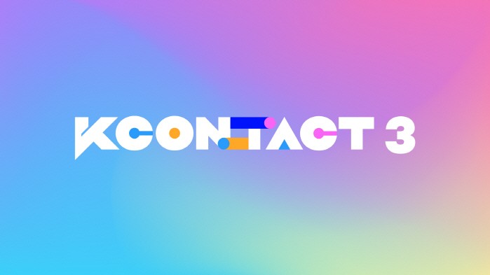 CJ ENM, 내달 20~28일 'KCON:TACT 3' 개최…월드투어 스테이지 등 지역별 맞춤 구성