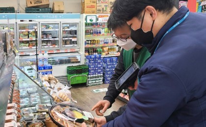 기사 썸네일