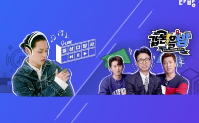 기사 썸네일