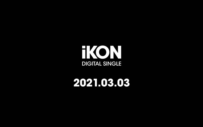 사진=YG엔터테인먼트 제공