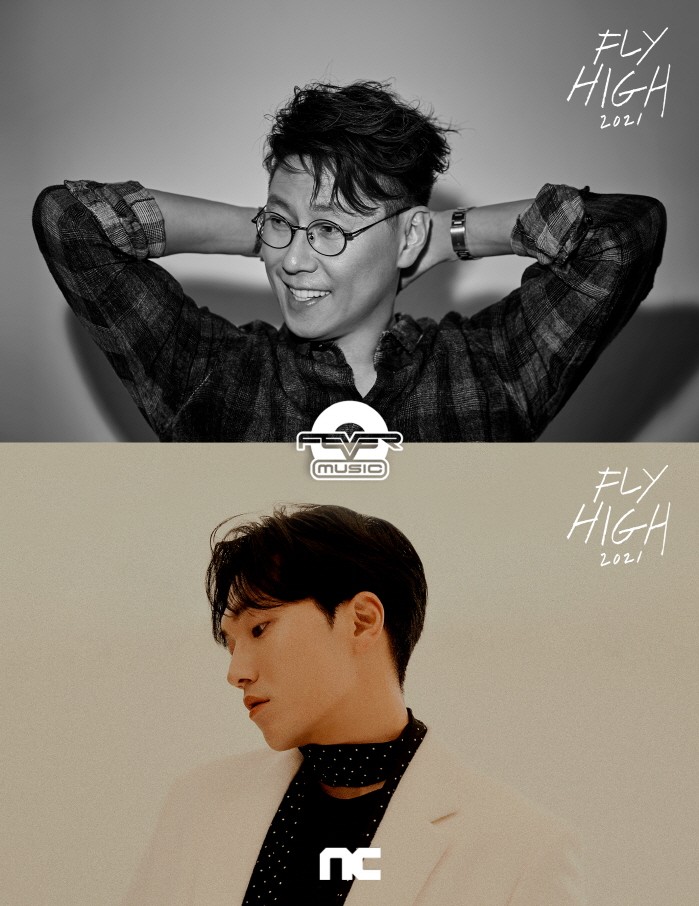 사진=엔씨소프트 제공