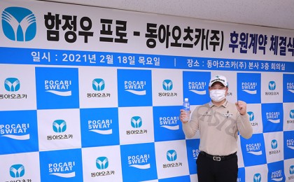 기사 썸네일
