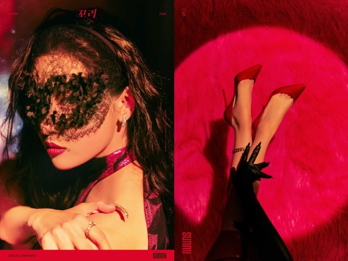 사진=어비스컴퍼니 제공