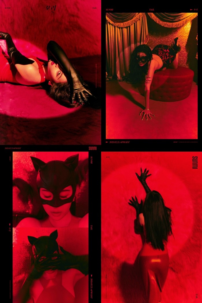 사진=어비스컴퍼니 제공