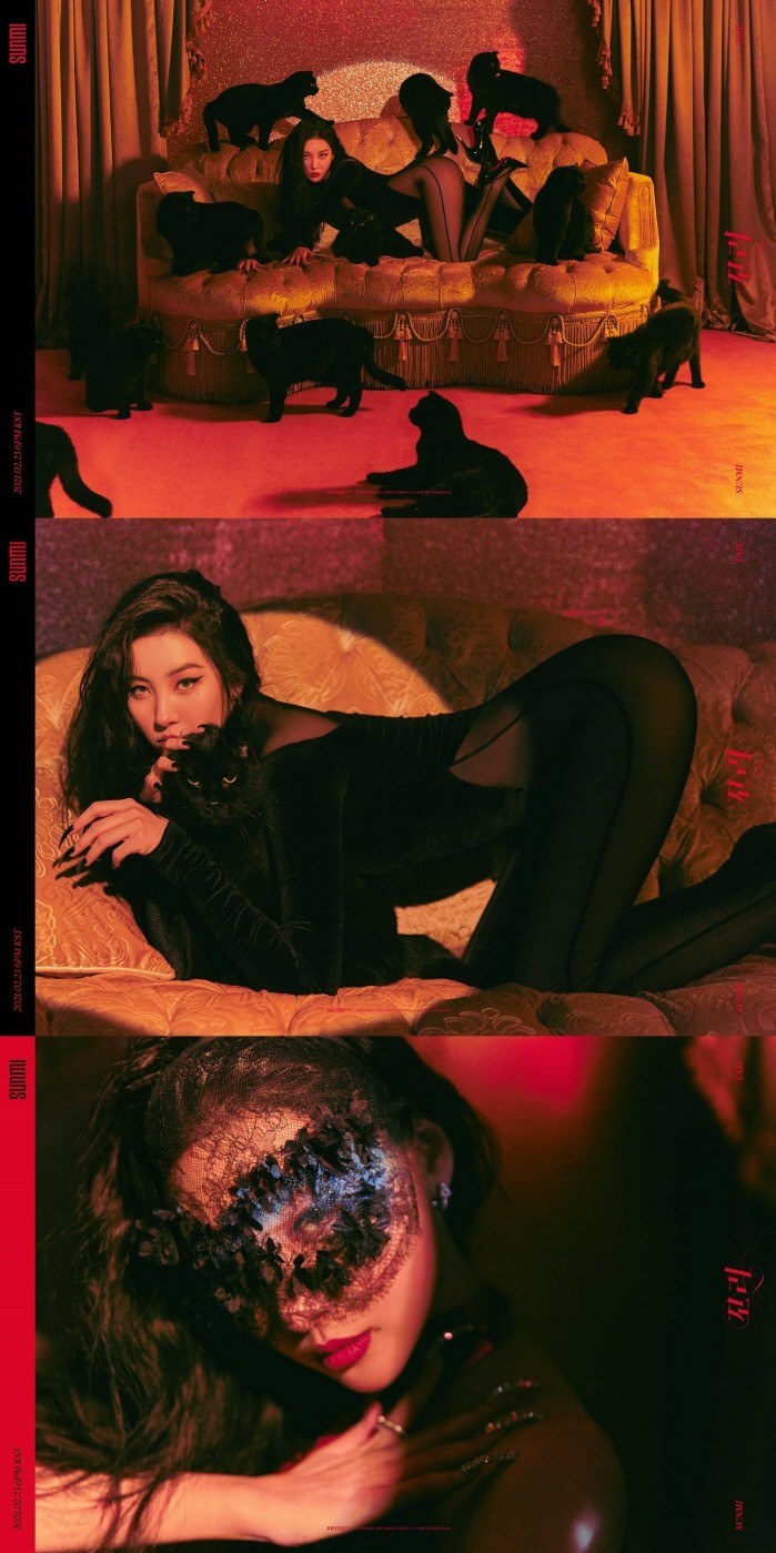 사진=어비스컴퍼니 제공