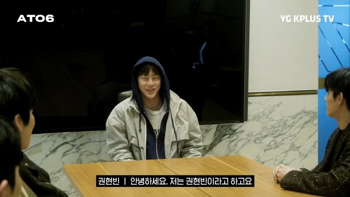 사진=YG케이플러스 제공