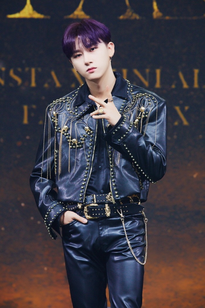 사진=스타쉽엔터테인먼트 제공