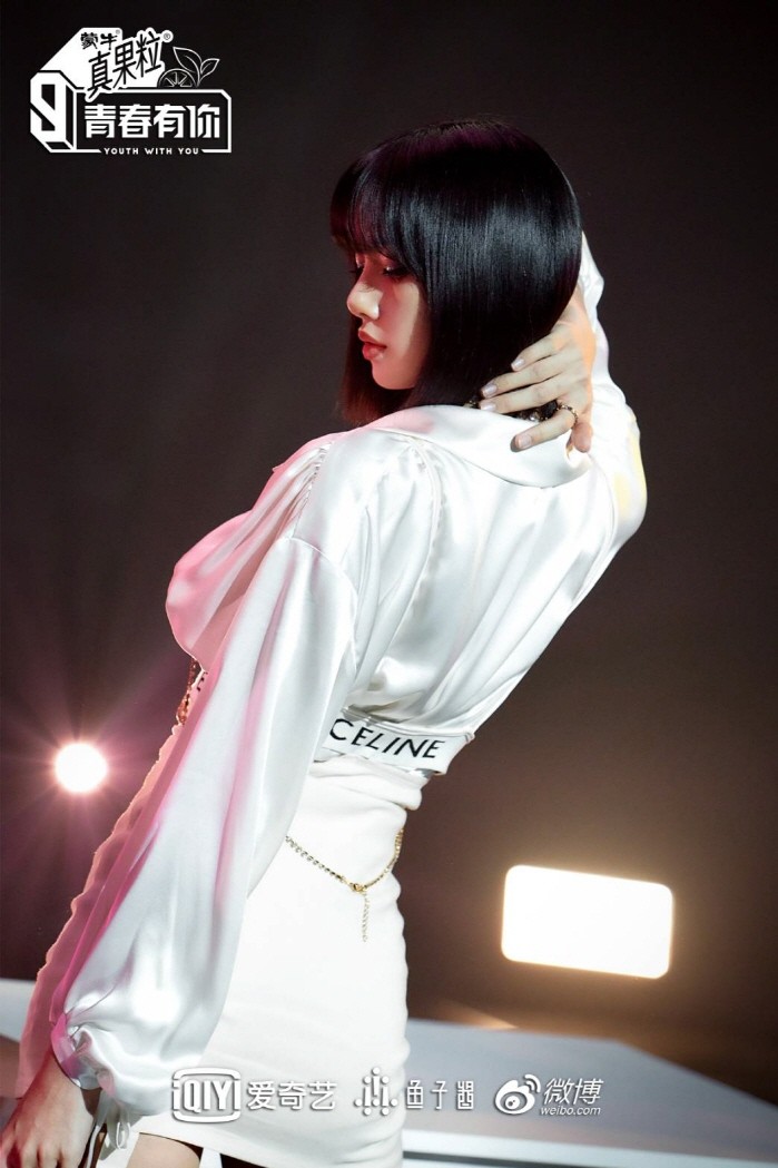 사진=YG엔터테인먼트 제공