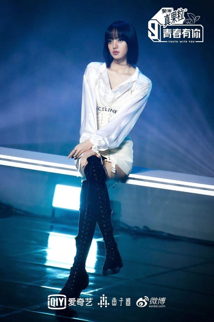 사진=YG엔터테인먼트 제공