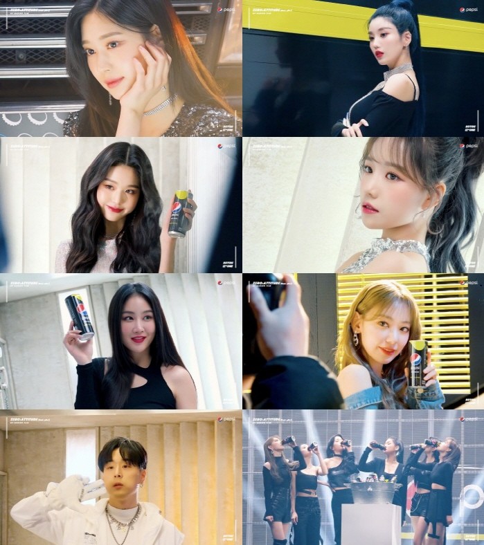 사진=스타쉽엔터테인먼트 제공