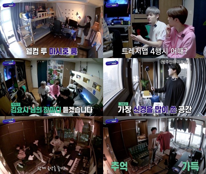 사진=YG엔터테인먼트 제공