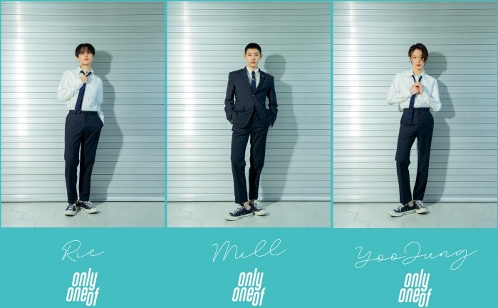 사진=에잇디엔터테인먼트 제공