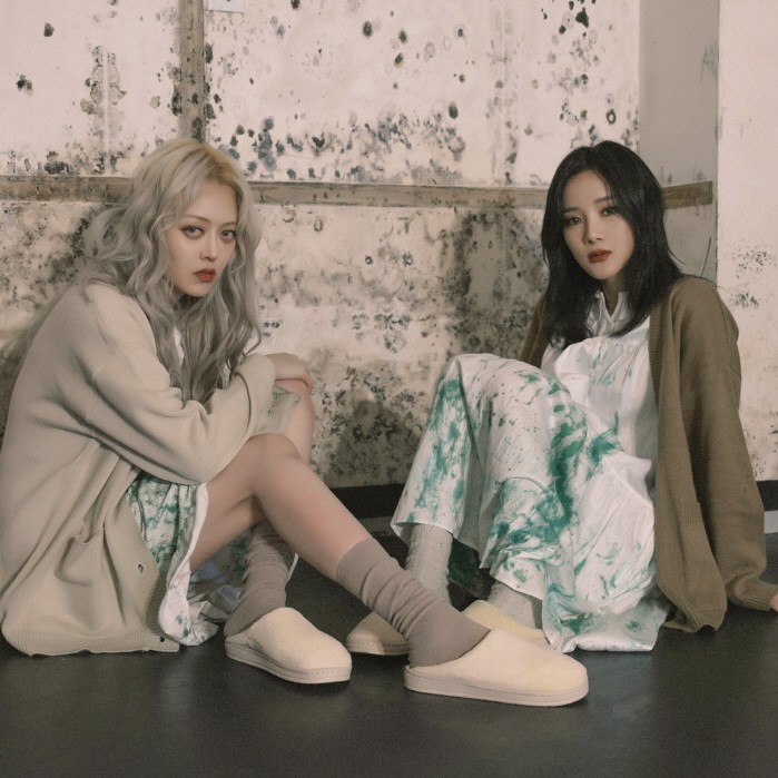 사진=아라라인 제공