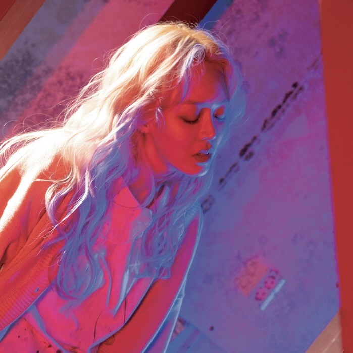 사진=아라라인 제공