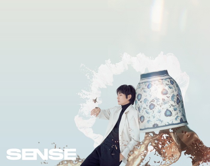 사진=매거진 'SENSE'