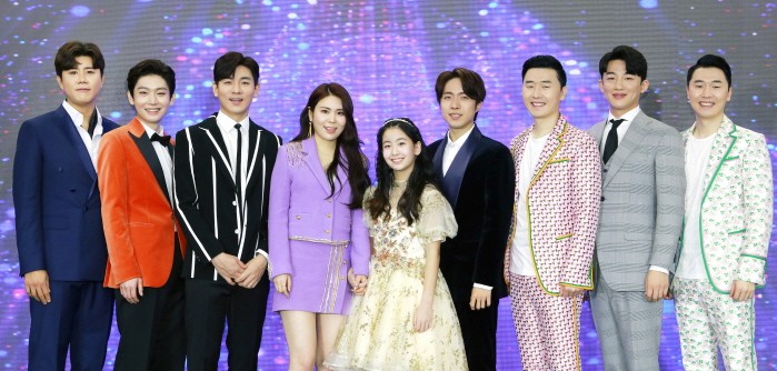 지난 19일 KBS 트롯 전국체전 톱8 온라인 기자간담회가 열렸다. (사진=포켓돌스튜디오 제공)
