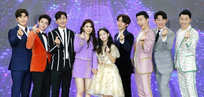 지난 19일 KBS 트롯 전국체전 톱8 간담회가 온라인으로 열렸다. (사진=포켓돌스튜디오 제공)
