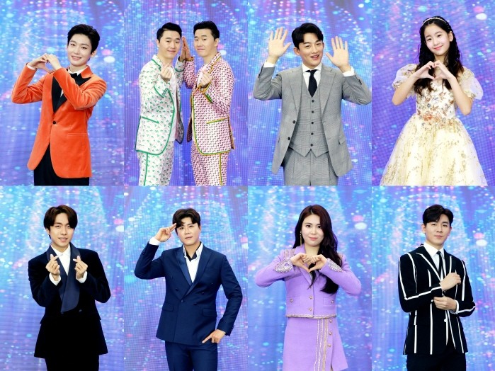 지난 19일 KBS 트롯 전국체전 톱8 간담회가 온라인으로 열렸다. (왼쪽 위부터 시계방향) 김용빈, 상호&상민, 신승태, 오유진, 한강, 최향, 진해성, 재하 등이 포즈를 취하고 있다. (사진=포켓돌스튜디오 제공)