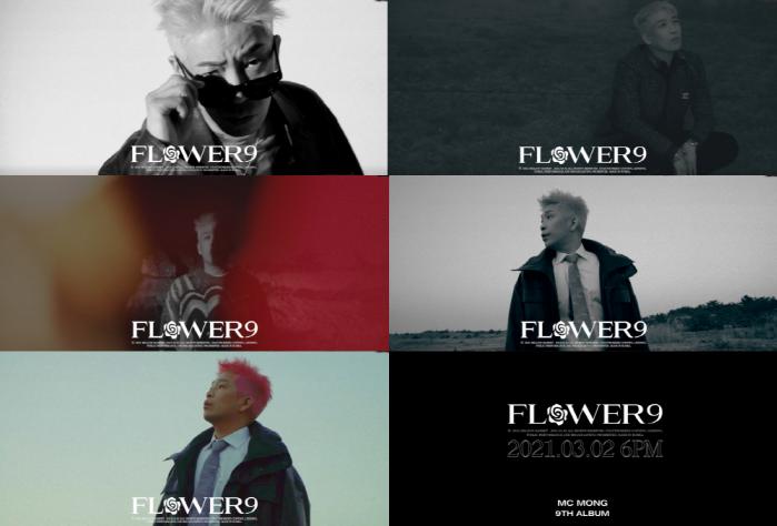 사진=밀리언마켓 제공