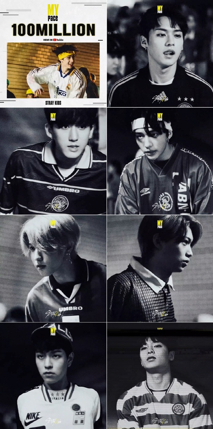 사진=JYP엔터테인먼트 제공