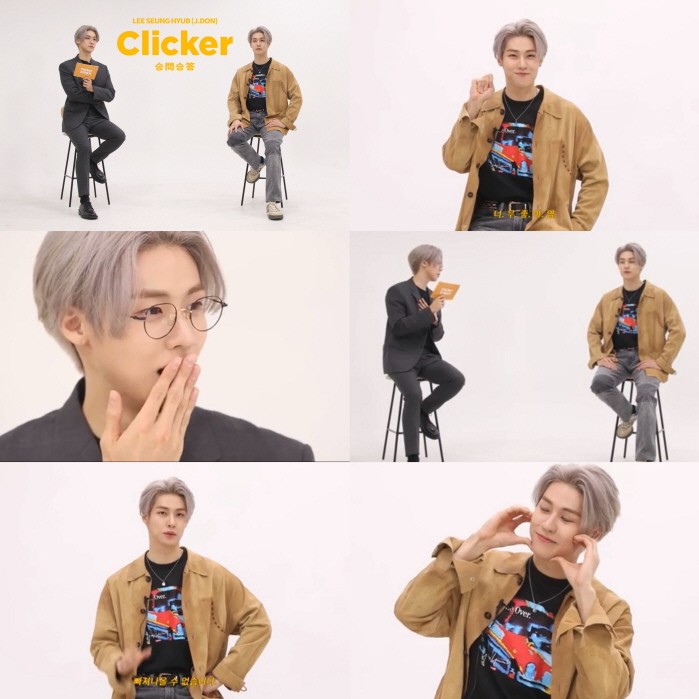 사진=FNC엔터테인먼트 제공