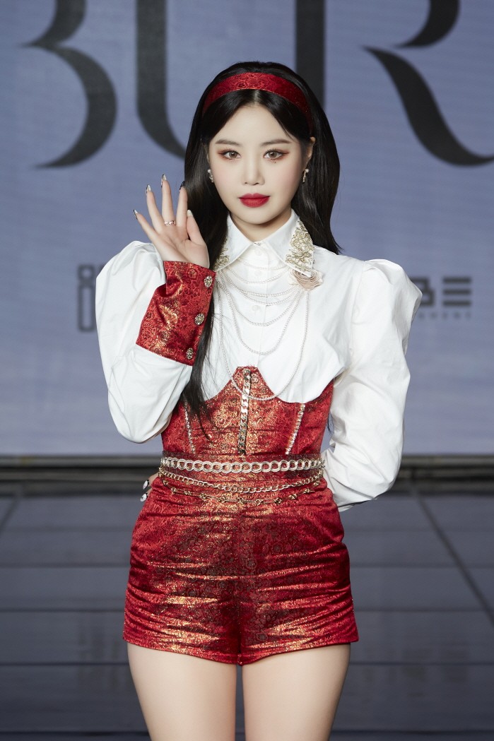 사진=큐브엔터테인먼트 제공