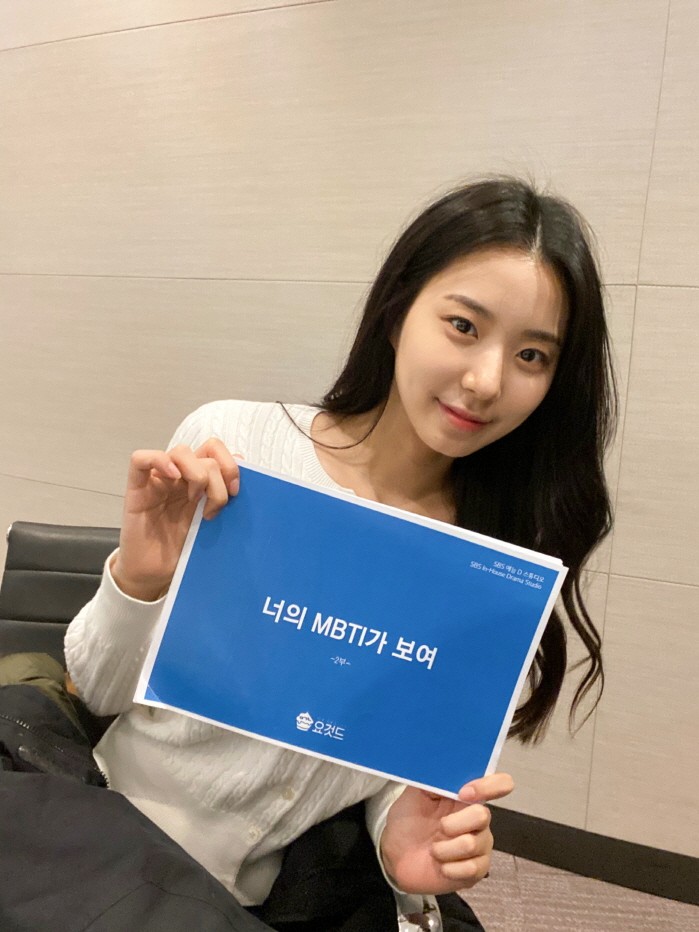 사진=YG 케이플러스 제공