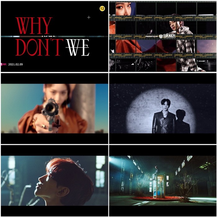 사진=레인컴퍼니, 써브라임 아티스트 에이전시 제공