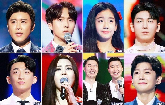 사진=포켓돌스튜디오 제공