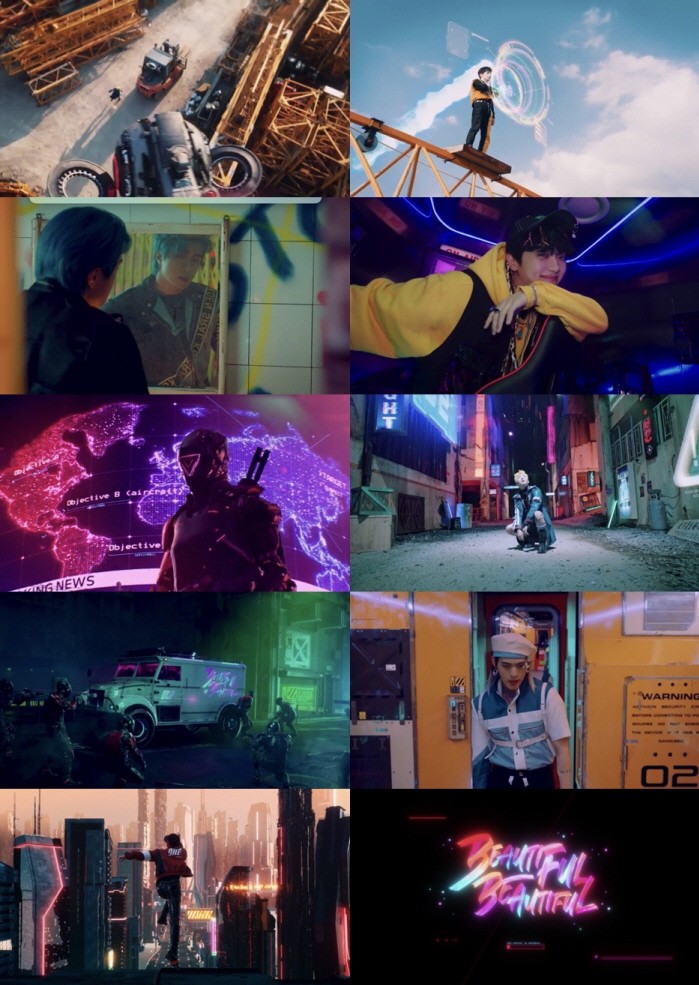 사진=WM엔터테인먼트 제공