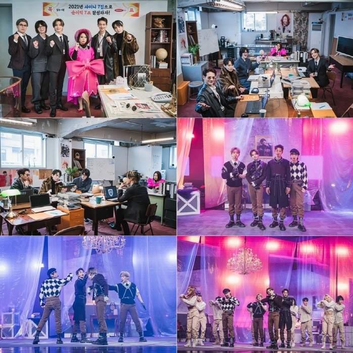 사진=tvN 제공