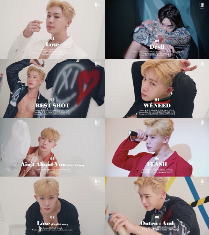 사진=하이라인엔터테인먼트 제공