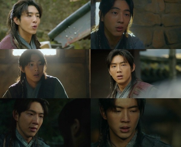 사진=KBS2 '달이 뜨는 강' 캡처