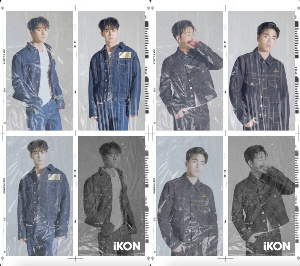 사진=YG엔터테인먼트 제공